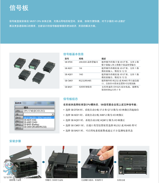 QQ�؈D20210105093024