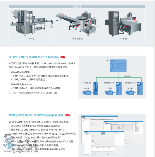 QQ�؈D20210105093105