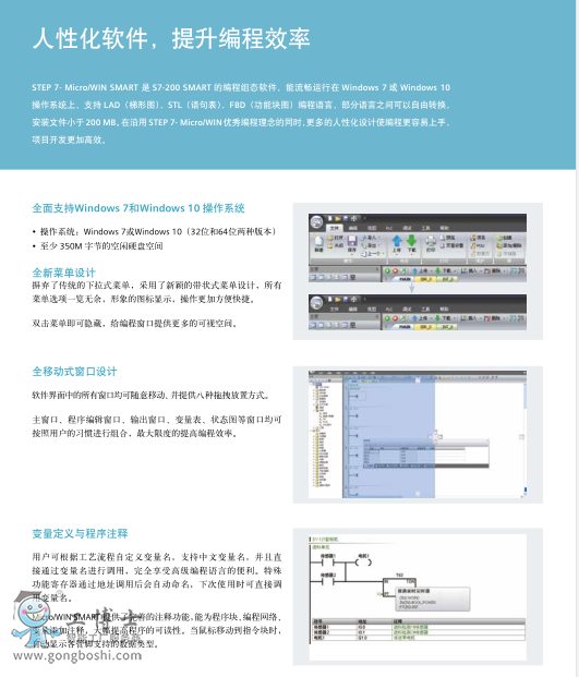 QQ�؈D20210105093117