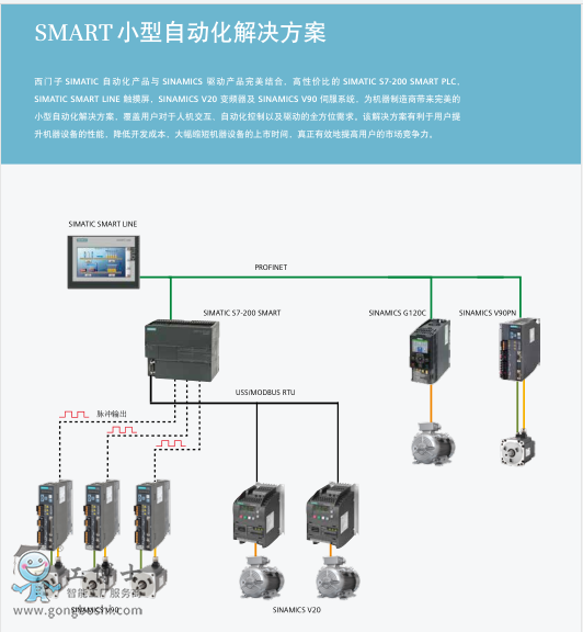 QQ�؈D20210105093143