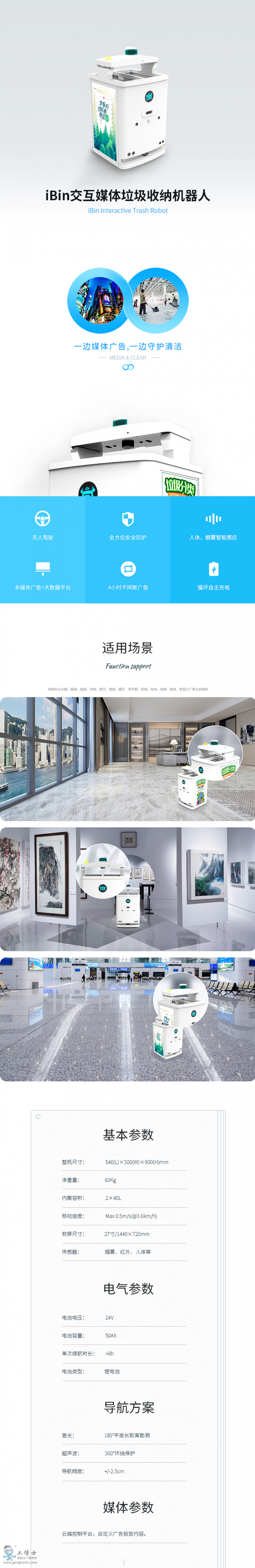 ����ý�w�C����