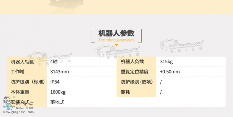 QQ�g�[���؈D20210106145147