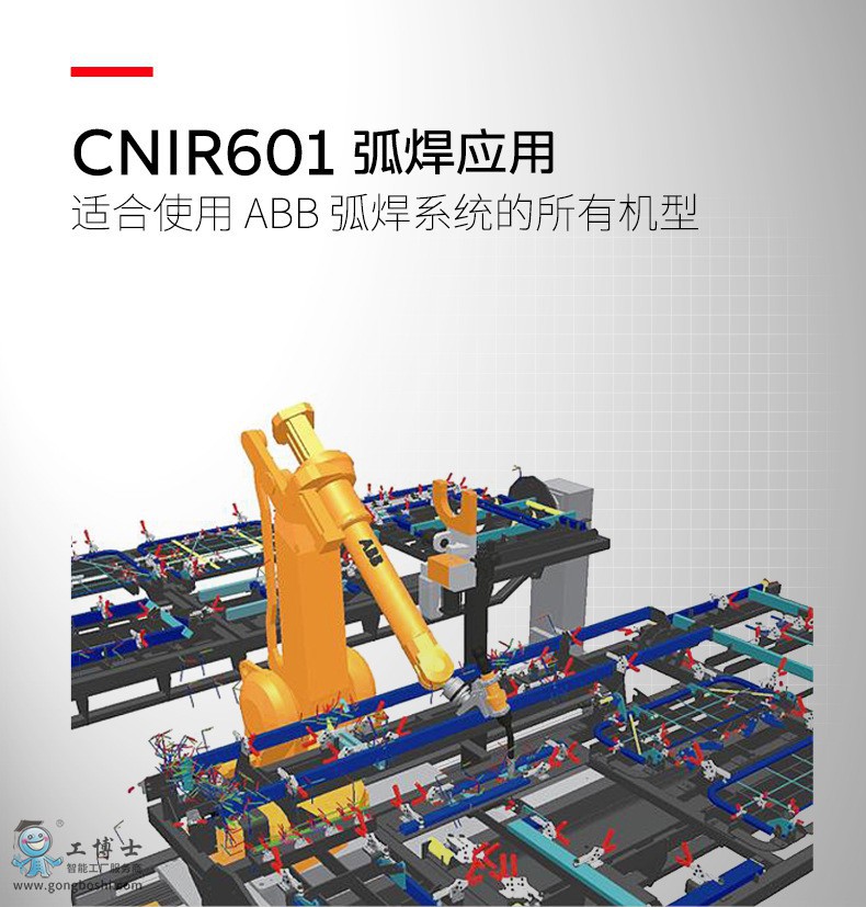 ABB�C������Ӗ