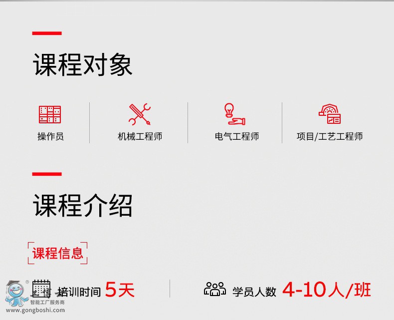 ABB�C������Ӗ