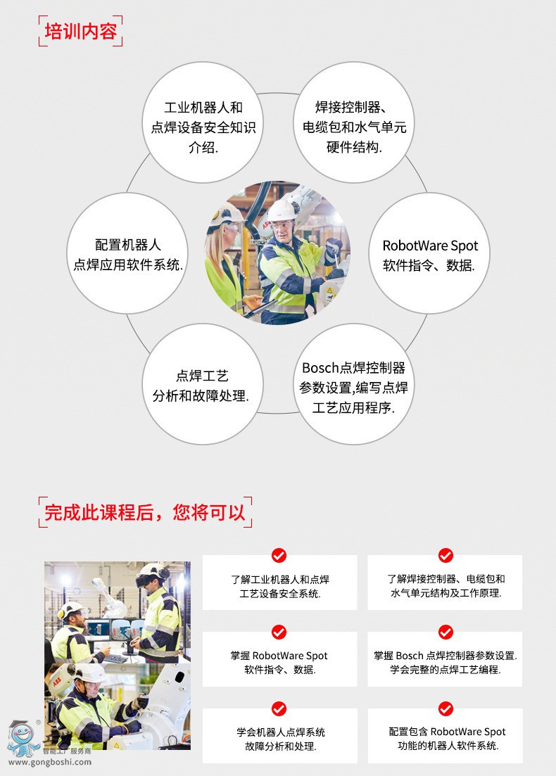  CNIR602 �C�����c��������Ӗ����