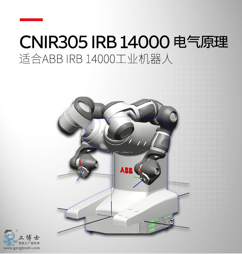 ABB�C(j��)������Ӗ(x��n)