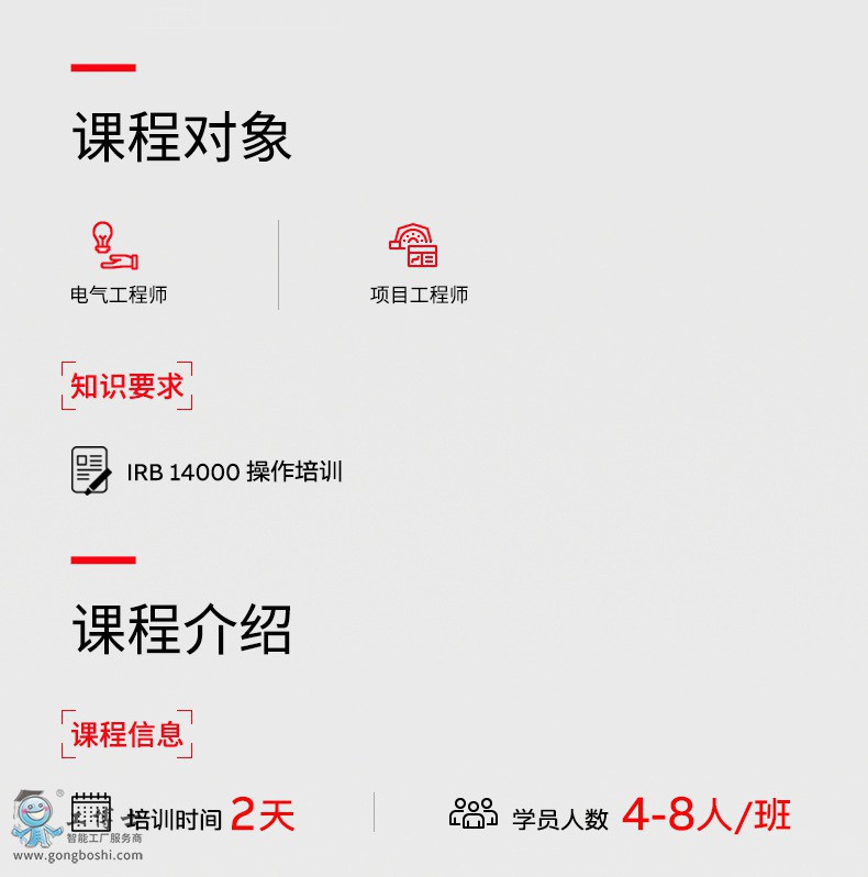 ABB�C(j��)������Ӗ(x��n)