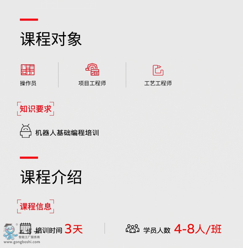 ABB�C(j��)������Ӗ(x��n)