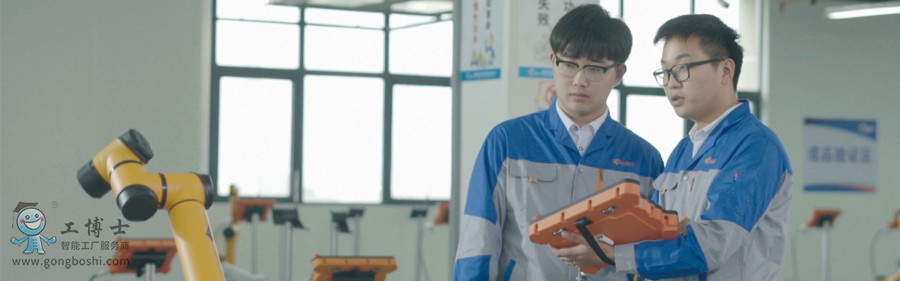 �۲���AUBO���C����