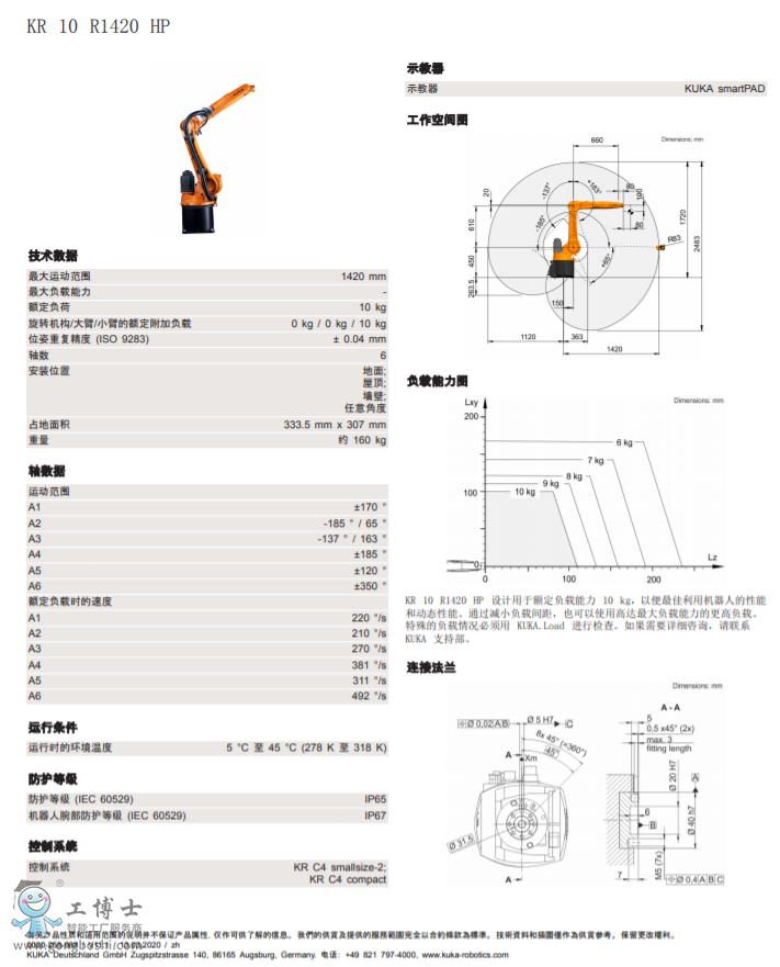 ��(k��)���C(j��)����