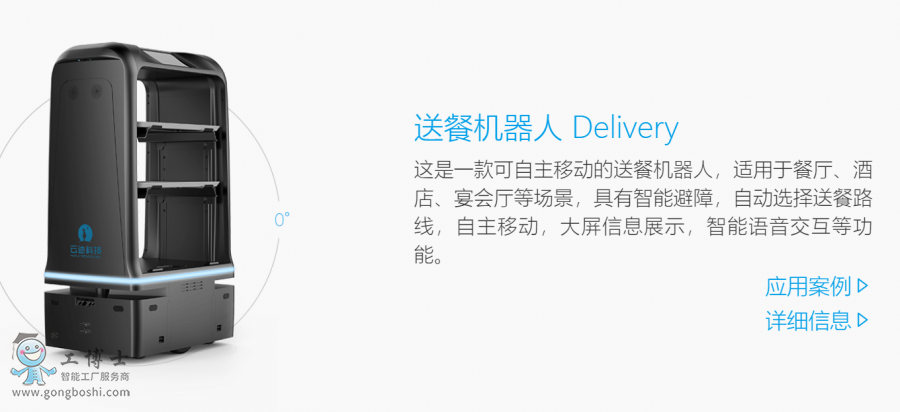 ���E�o�����͙C����