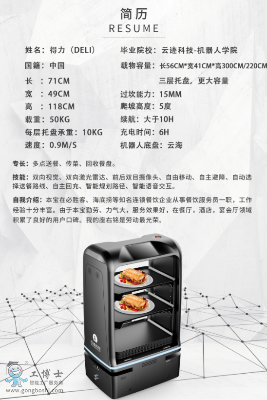 ���E�o�����͙C����