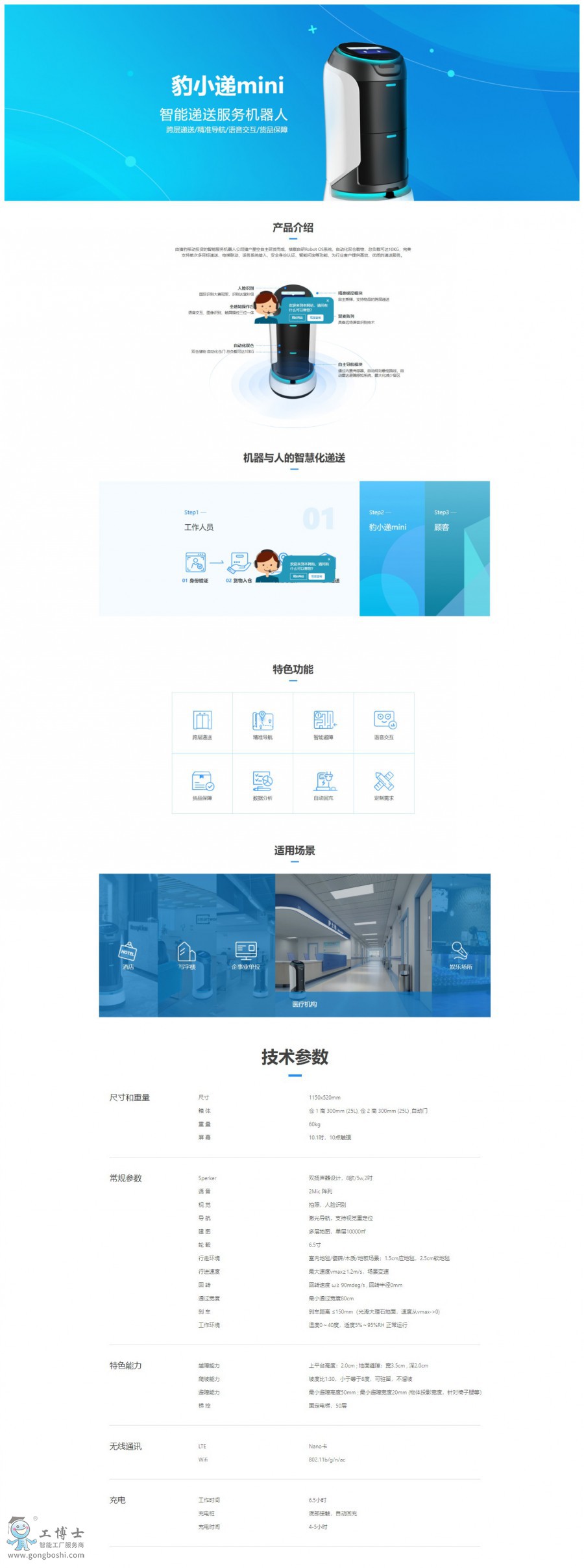 �C���ǿ��Ͳ͙C(j��)����