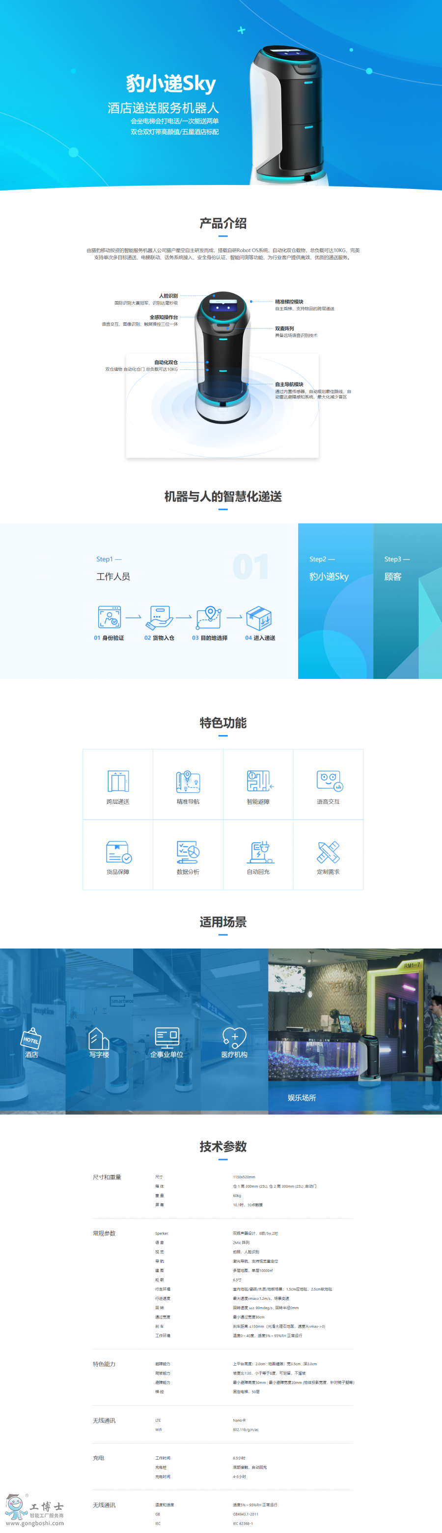 �Ƶ����͙C����