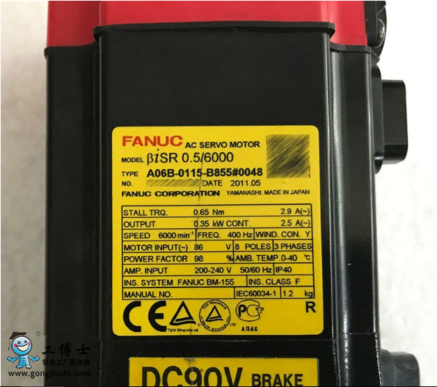 �l�ǿƙC������� A06B-0115-B855 С늙C