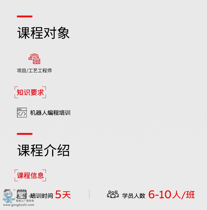 CNPR605 RobotStudioܛ��