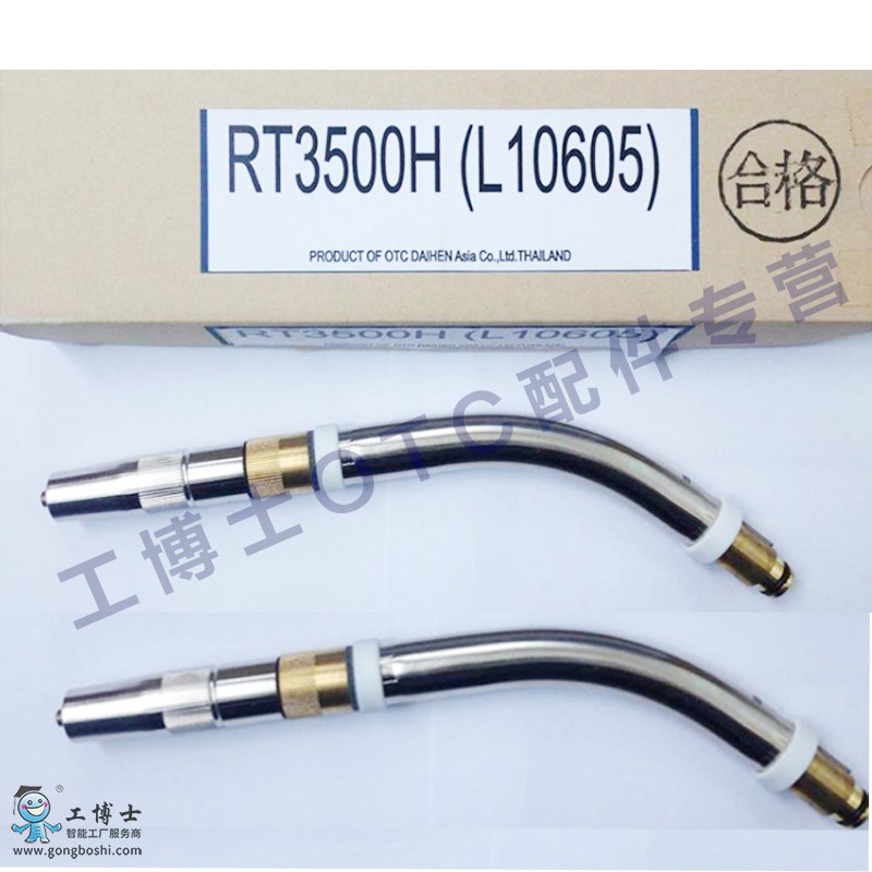 OTC�C���˺�*** RT3500H OTC�C�������