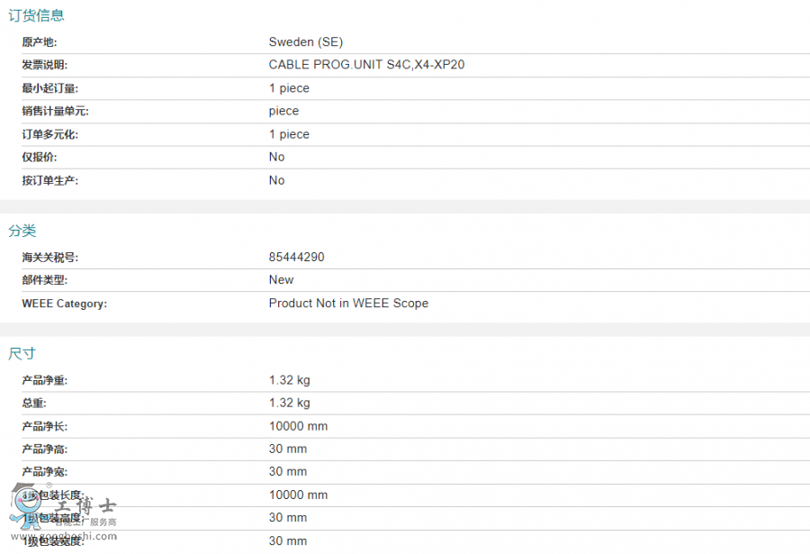 �쿨�C�������