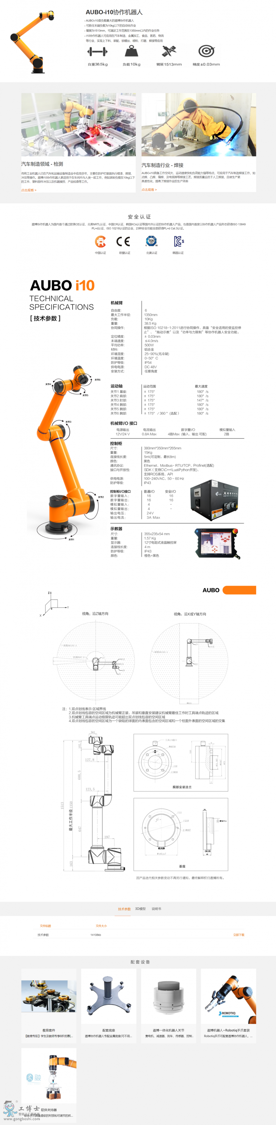 �۲��C����