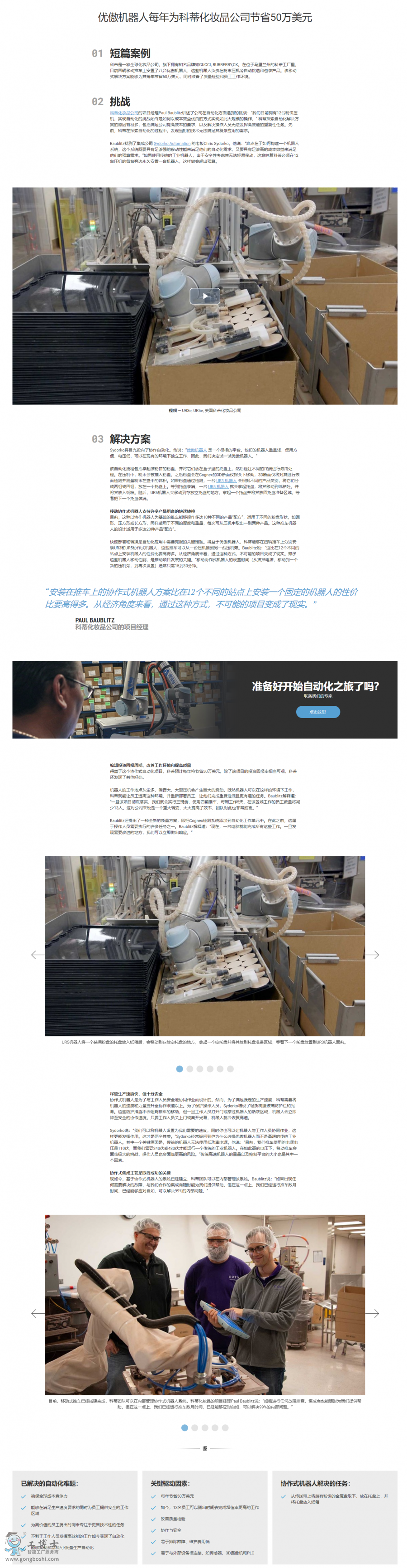 ��(y��u)���C(j��)����