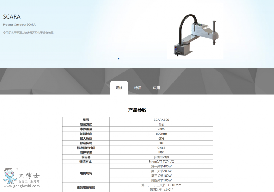 ����C(j��)����