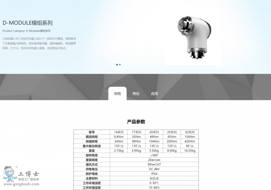 ����C(j��)����