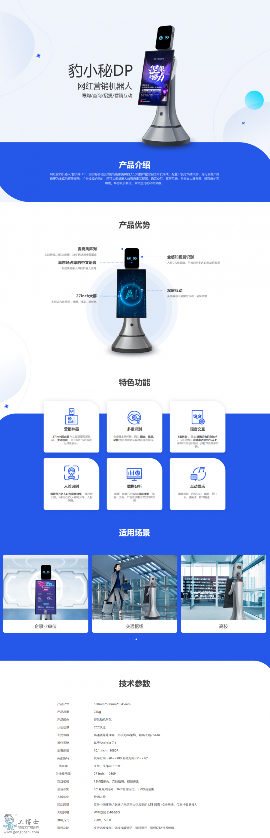 �C���ǿՙC����