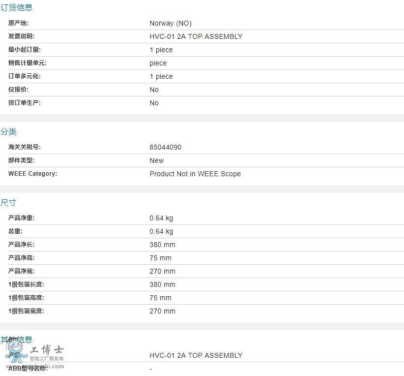 ABB�C(j��)�������