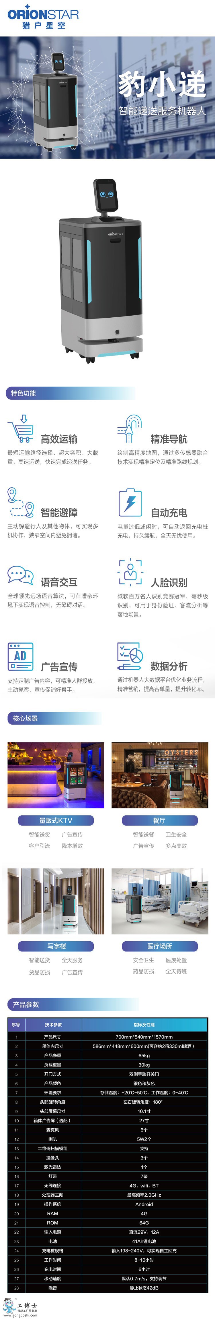 �C���ǿՙC����