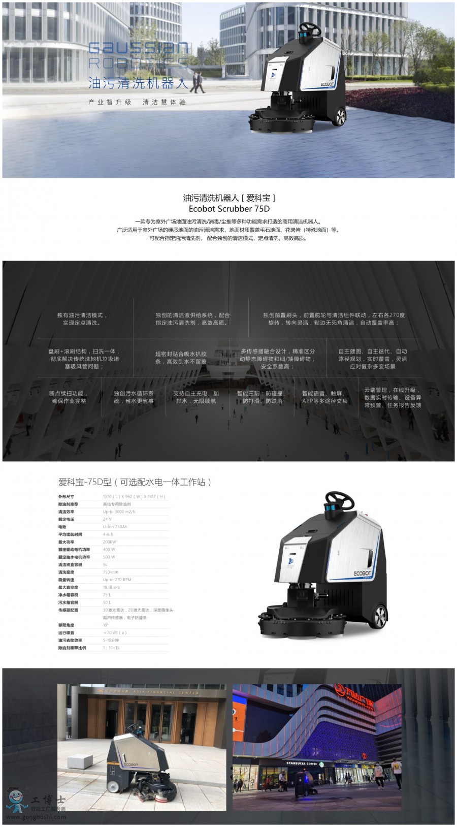 �����坍�C����