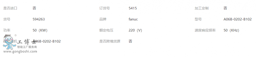 �l(f��)�ǿƙC(j��)�������