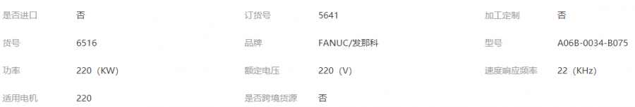 �l(f��)�ǿƙC�������