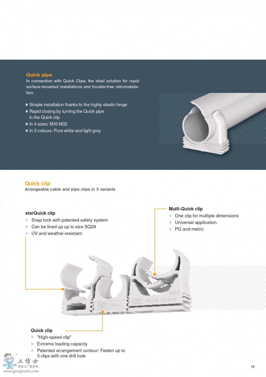 obo �W���Ӿ��� (19)