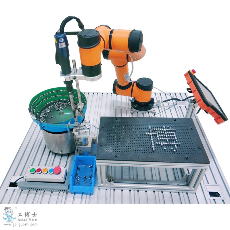 �۲���AUBO���C����