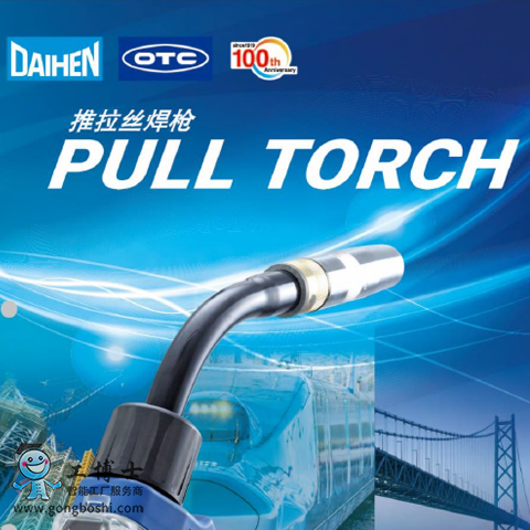 OTC��*** �����z��***