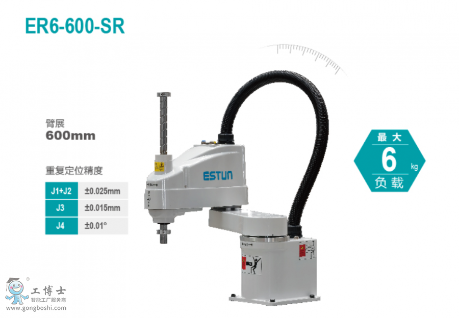 ��˹�D�C����&middot;