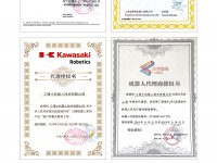 �C���˴����C��