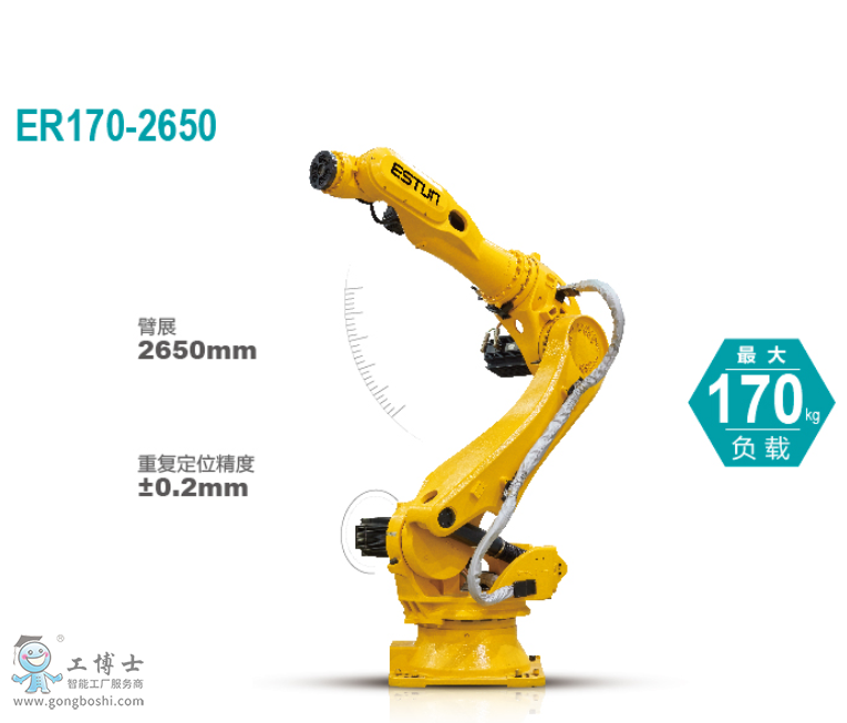 ��˹�D�C����