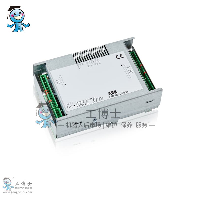 DSQC 377Bݔ�͙C(j��)��ۙ�b��