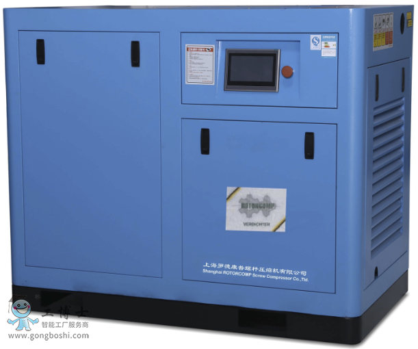 ROTORCOMP�_�¿�������׃�l���s�C(j��)