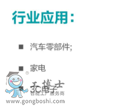 ��˹�D�C(j��)����