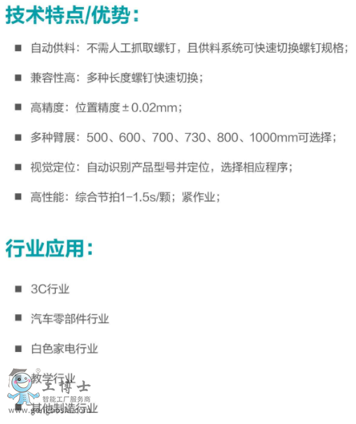 ��˹�D�C����