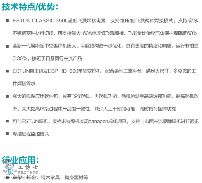 ��˹�D�C����