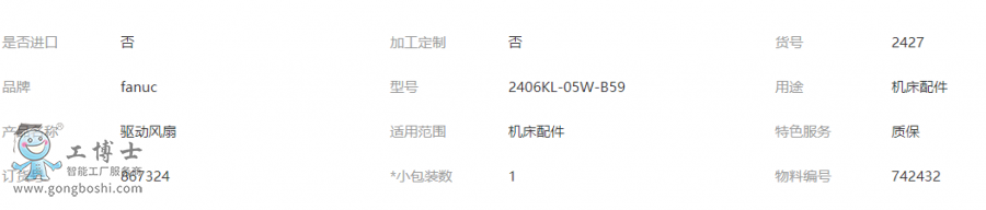 �l�ǿƙC�������