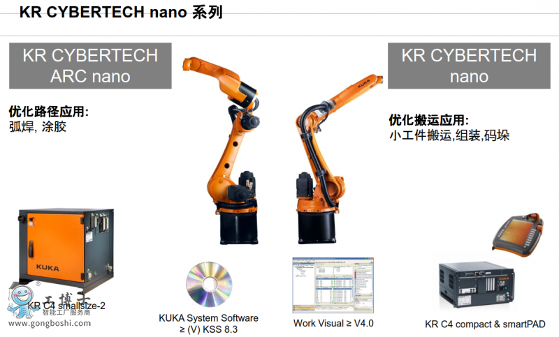 �쿨�C���˼���