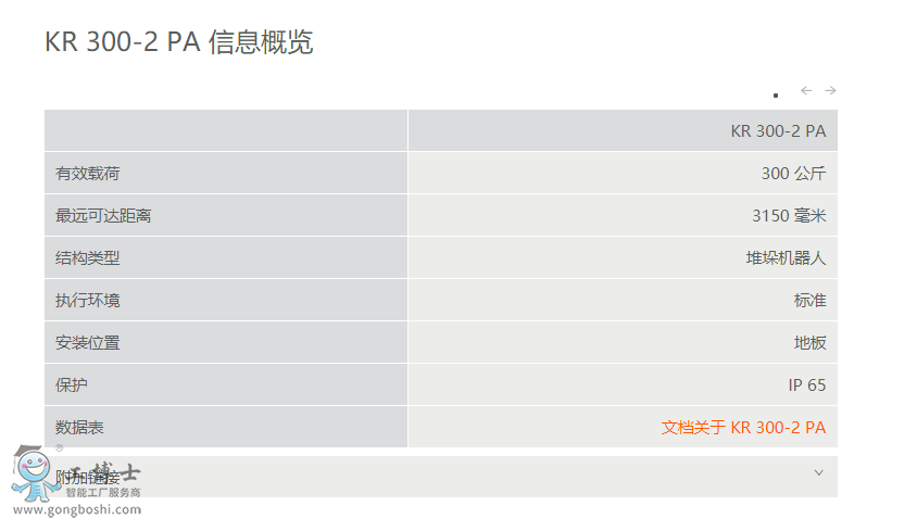 ��(k��)���C(j��)����