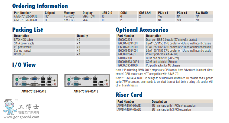 ΢�Ž؈D_20210309135513