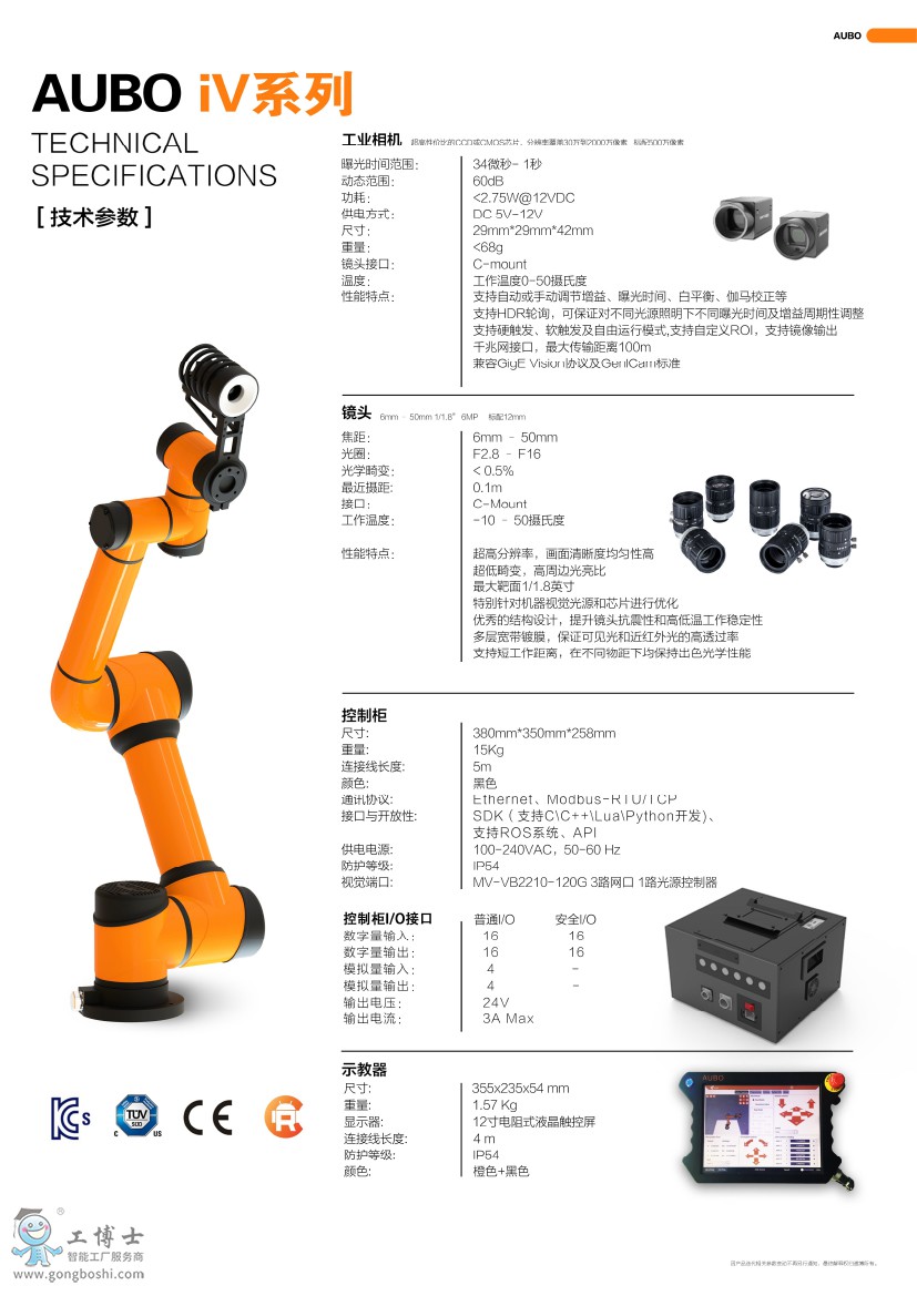 ���g����