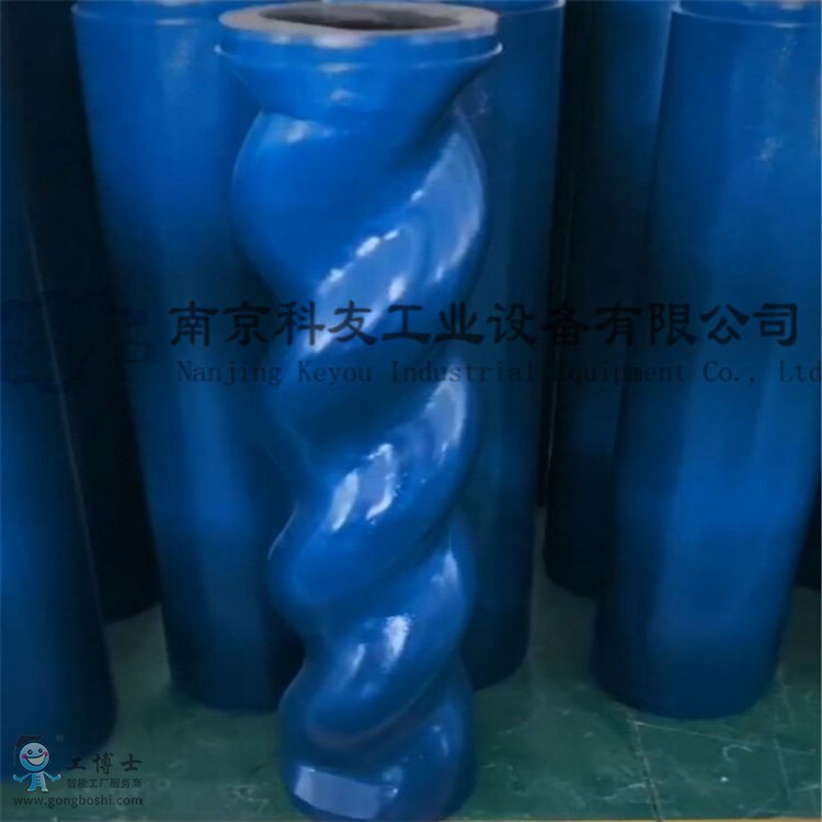 QQ�DƬ20210112170111_conew1