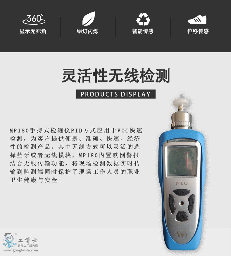 ��yvoc���w�z�y�x